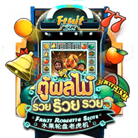 Fruit Roulette Slots game thumbnail